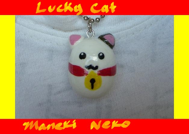 Maneki Neko: The Lucky Cat