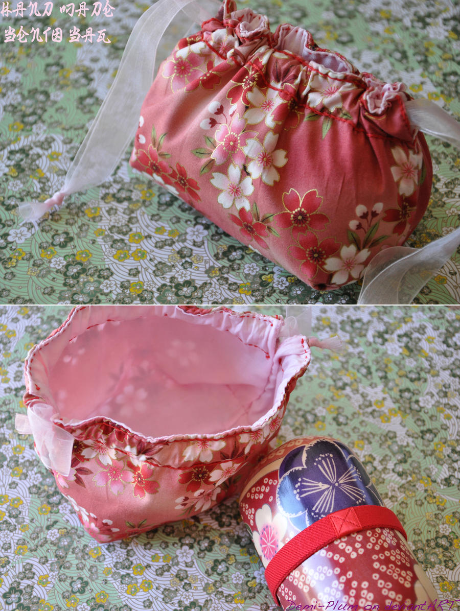 Sakura Bento Bag