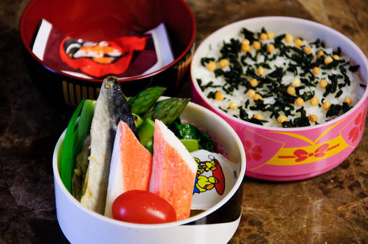 Mackeral Bento