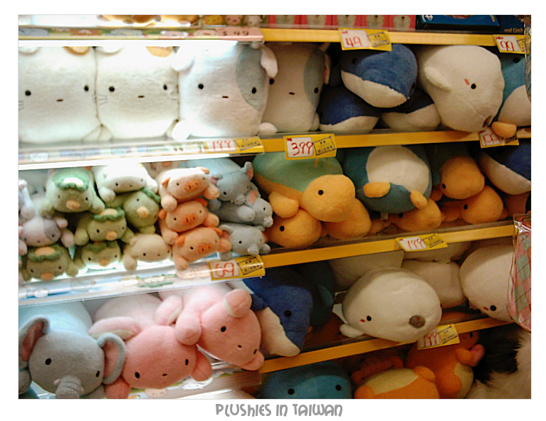 Plushies in Taiwan :D