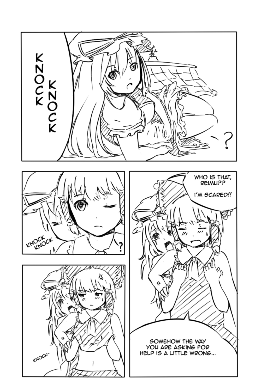 Reimu Daily Life - Page 5