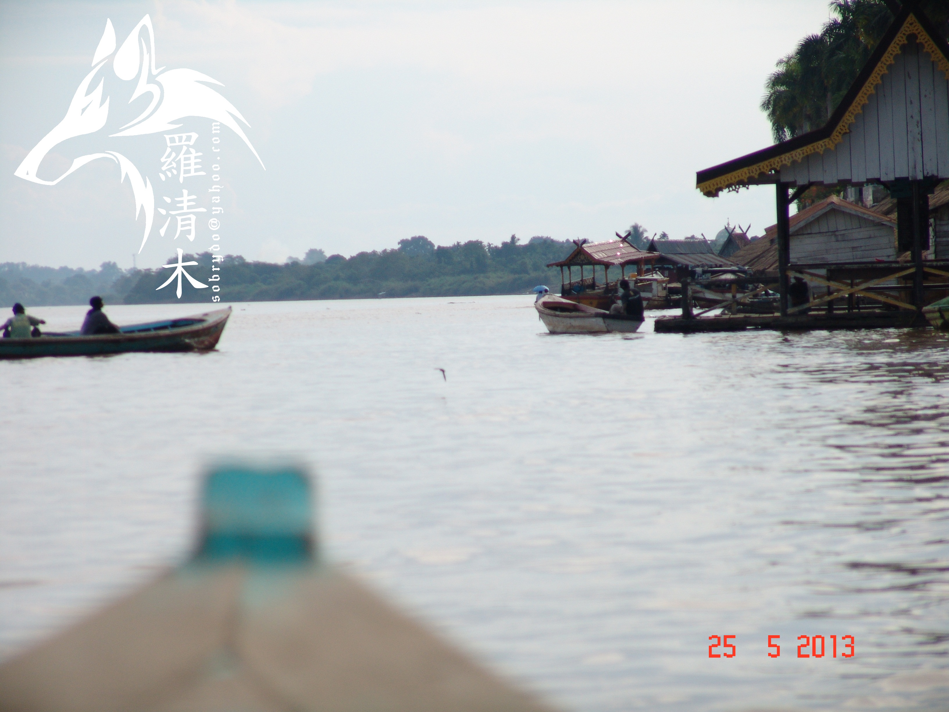 Batang Hari Jambi - River Side