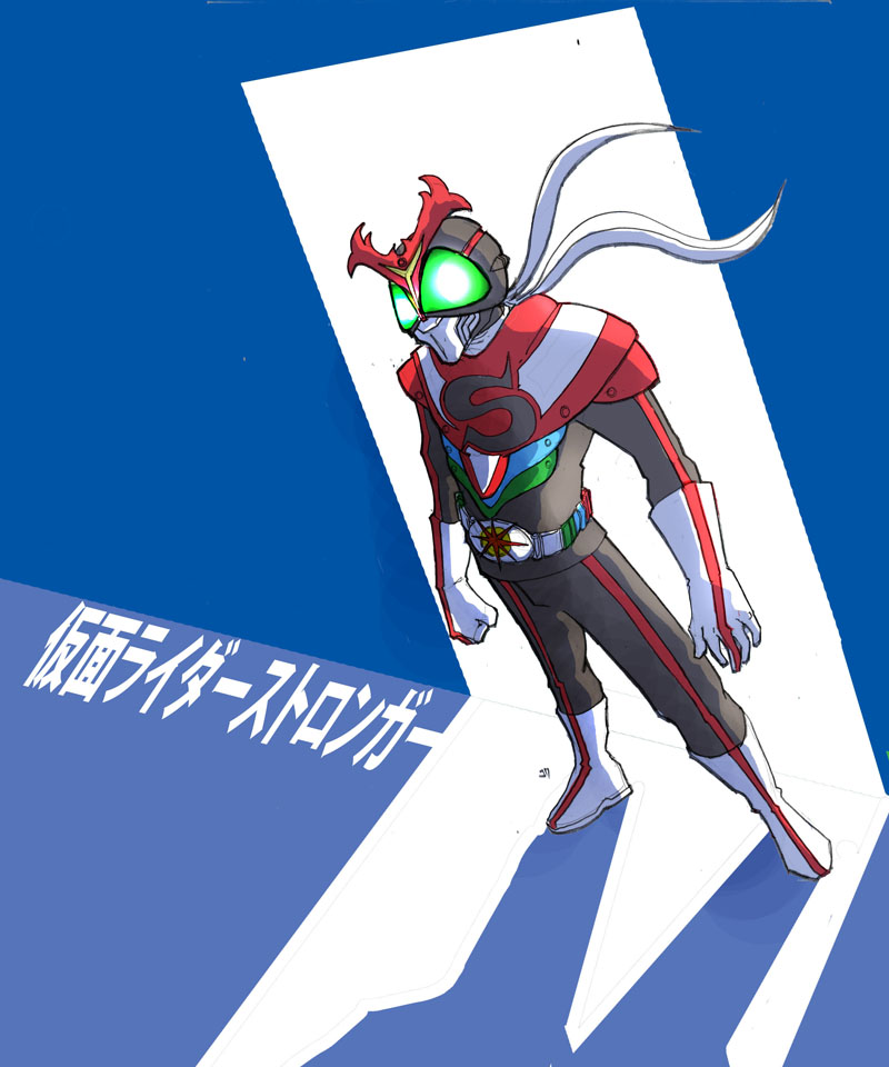 Kamen Rider Stronger by HungryRiku on DeviantArt