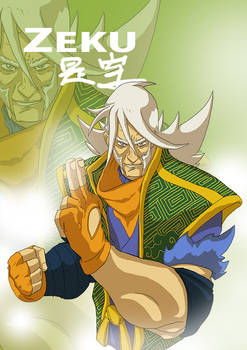 Zeku