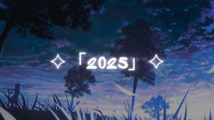 Copie de Plume de Feu