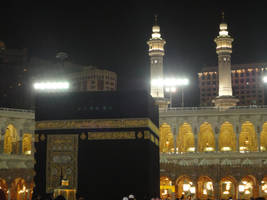 Al Kaa'ba