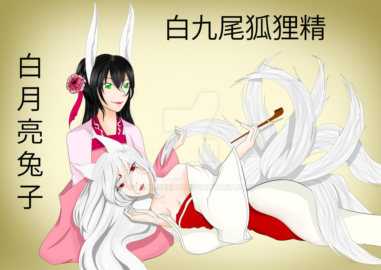 Fox X Rabbit Fox x Rabbit 5 by AliceSerah on DeviantArt