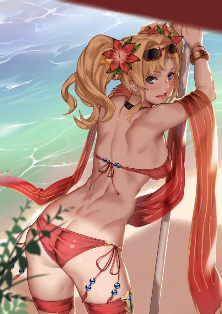 Zeta summer