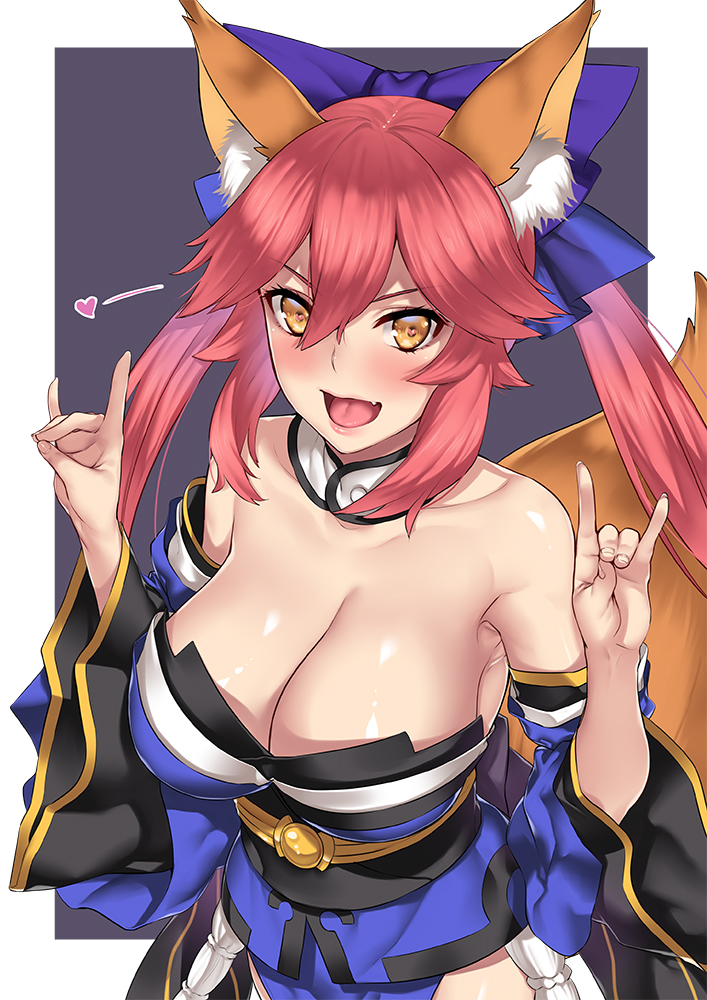 Tamamo