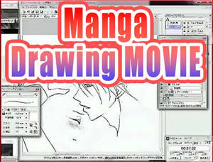 Manga : Drawing MOVIE