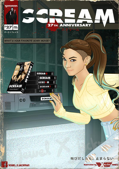 Scream 27th Anniversary: Jewel Jackman by jewel-X on DeviantArt