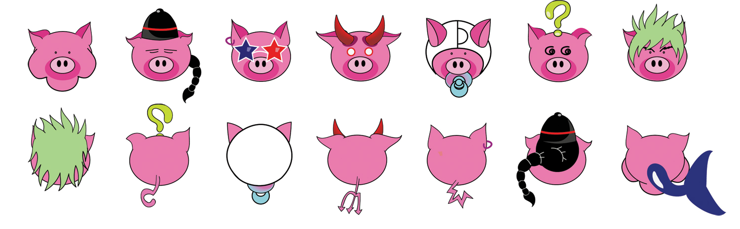 Pig Faces