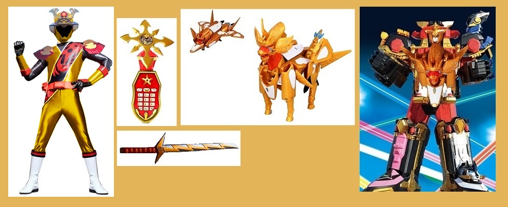 Gold Shogun Star Ranger by Greencosmos80 on DeviantArt