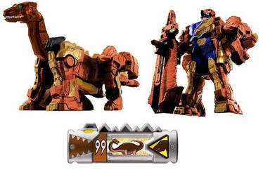 Dino Charge Brown Brontosaurus Zord for GalaxyRed