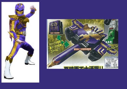 ZyuohCondor