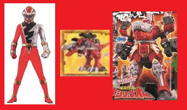 Red Jurassic Knight Ranger by Greencosmos80 on DeviantArt