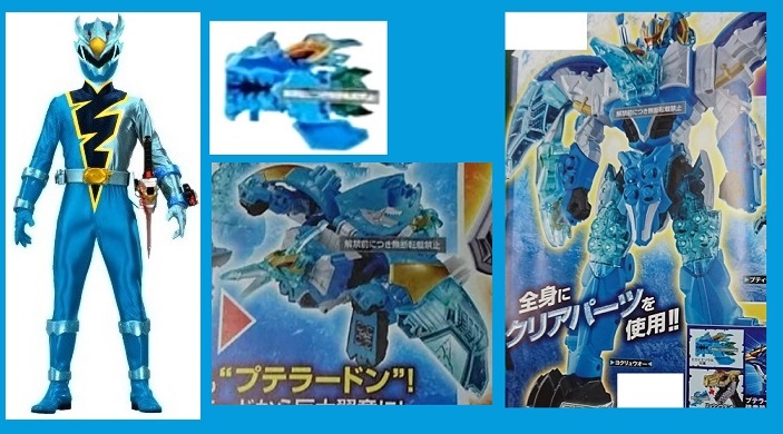 Jurassic Knight Tundra Ranger by Greencosmos80 on DeviantArt