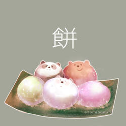 Mochi wbb