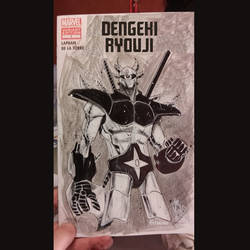 Dengeki Ryouji! By Alessandro Micelli!