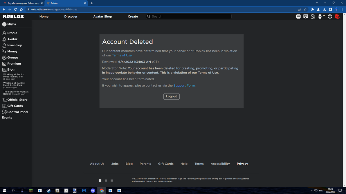 Terminated by MishaDevian on DeviantArt