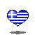Heart - Greece