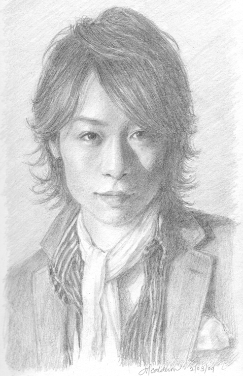 Sakurai Sho no.2 Completed