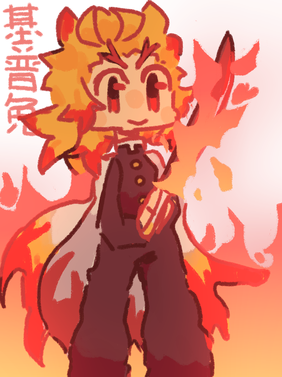 Rengoku by Krushhyy on DeviantArt