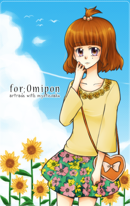 arTrade: Omipon