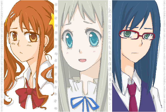 AnoHana: GirlSide