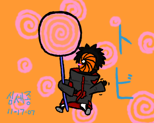 Tobi's Lollipop