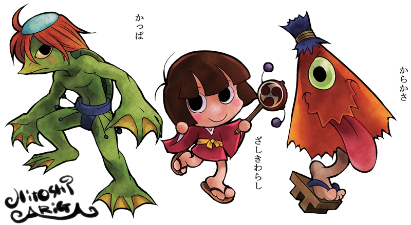 YOUKAI - 1 by HitoshiAriga on DeviantArt