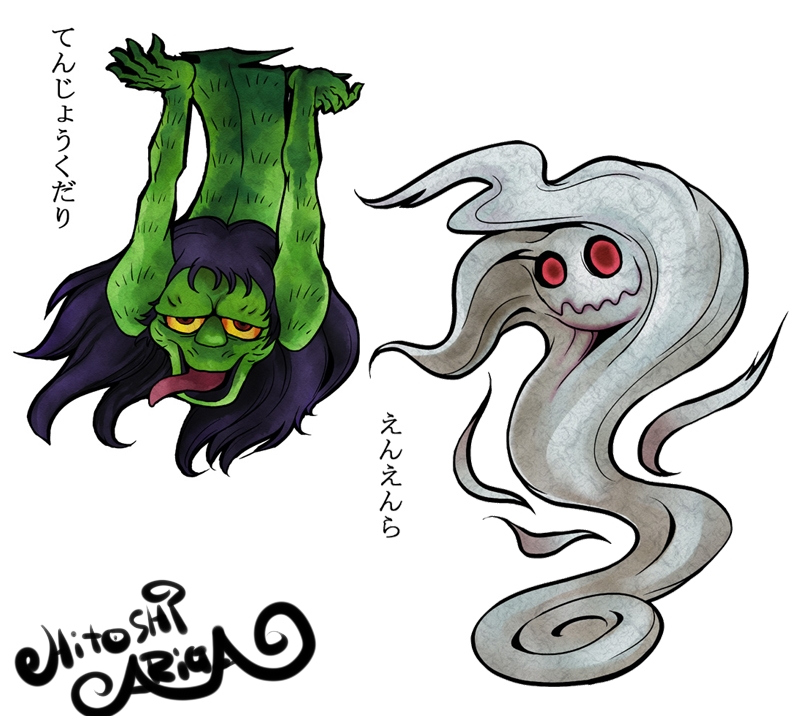 YOUKAI - 7 by HitoshiAriga on DeviantArt