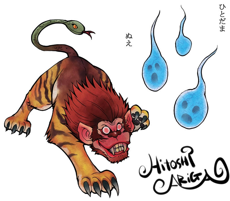 YOUKAI - 9 by HitoshiAriga on DeviantArt