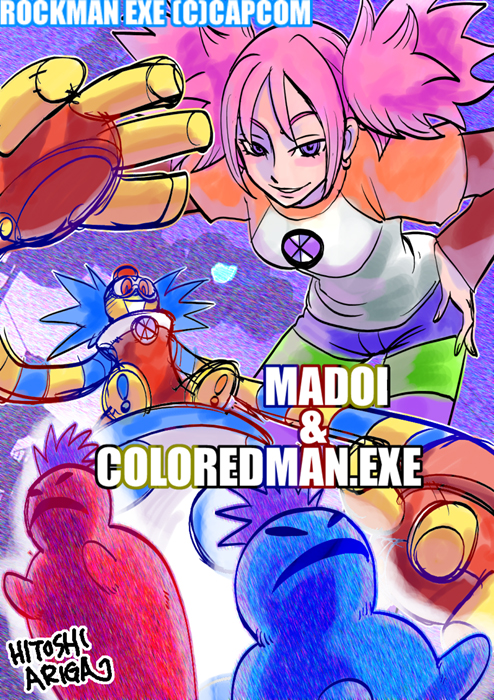 COLOREDMAN.EXE