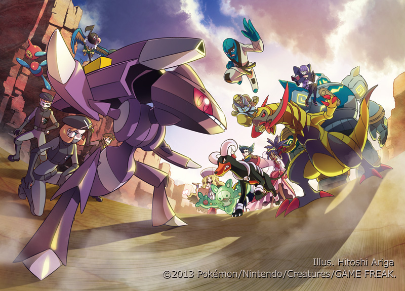 Pokemon Card Game Bw Concept Art By Hitoshiariga On Deviantart Pokemon Card Game Bw Concept Art By Hitoshiariga On Deviantart