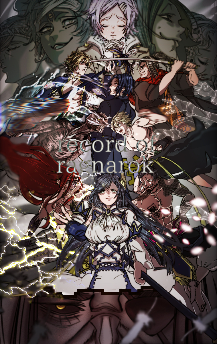 Record of Ragnarok Shuumatsu no Valkyrie