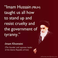 Quote about Imam Hussain