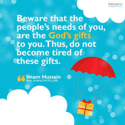 Imam Hussain quote | Who is imam Hussain? | Ashura