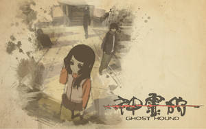 Wallpaper Ghost Hound