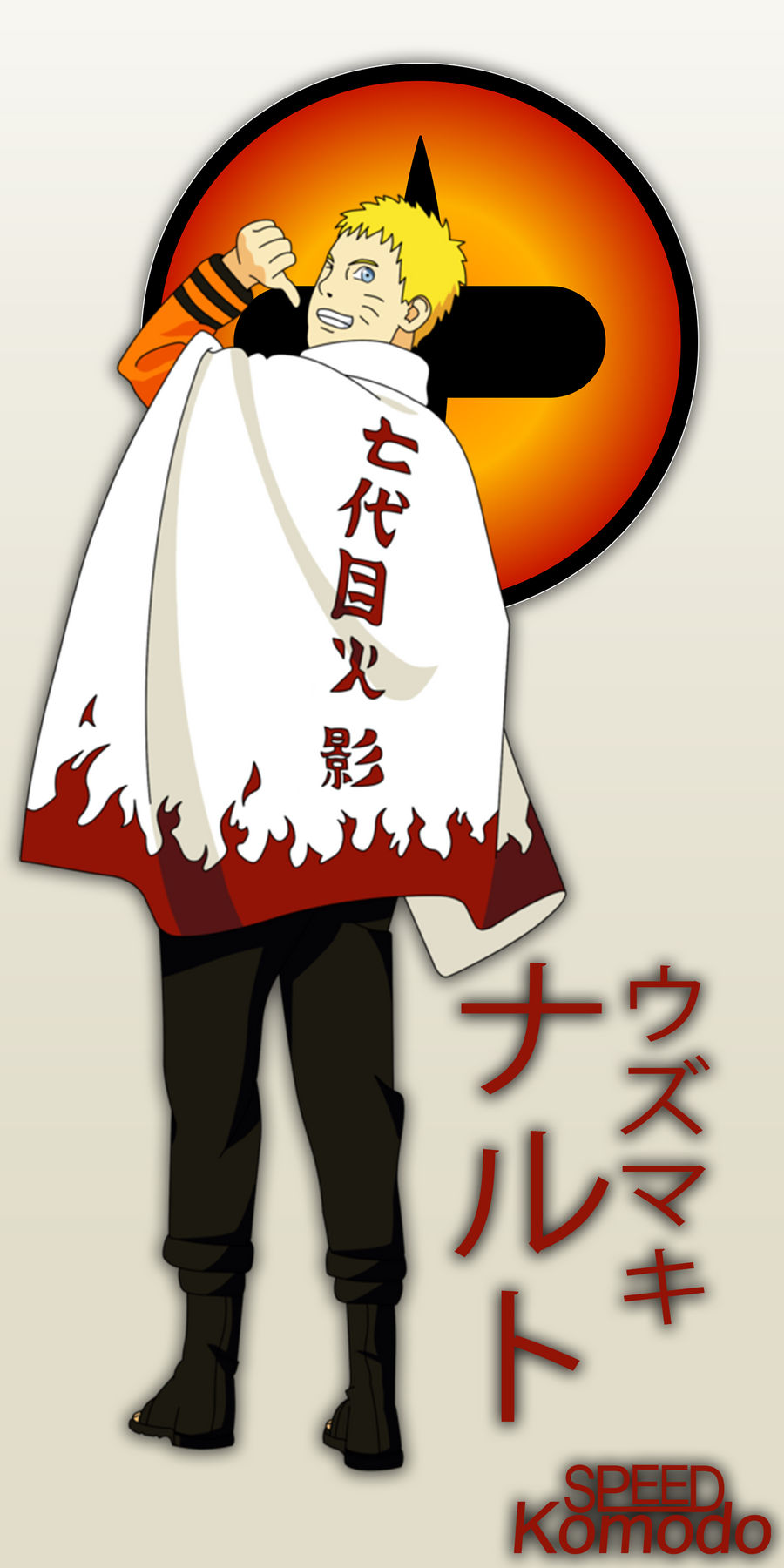 Kakashi Hatake Naruto Wallpaper by Speedkomodo on DeviantArt