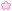 Pastel Pink Star Bullet