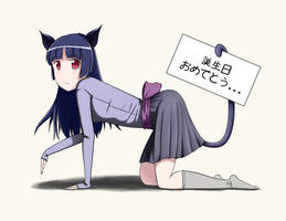 Birthday Kuroneko