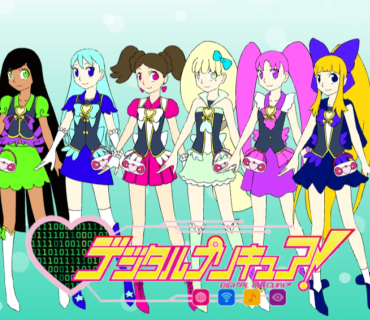 MaJuneCal Girls Day 7: Hirogaru Sky Precure by StarshineSarahJones on  DeviantArt