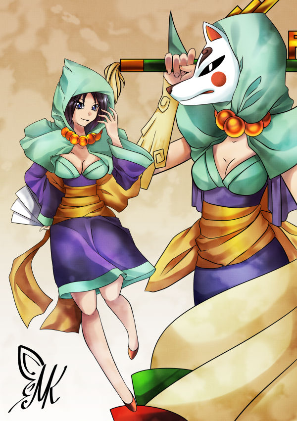 Okami Alive Rao Okami - Rao by ChitsukiLin69 on DeviantArt