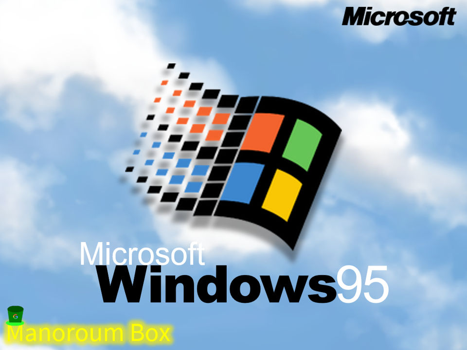 Logo Remakes: Windows 95 by Manoroum on DeviantArt