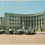 The county courthouse of Concepcion, Chile