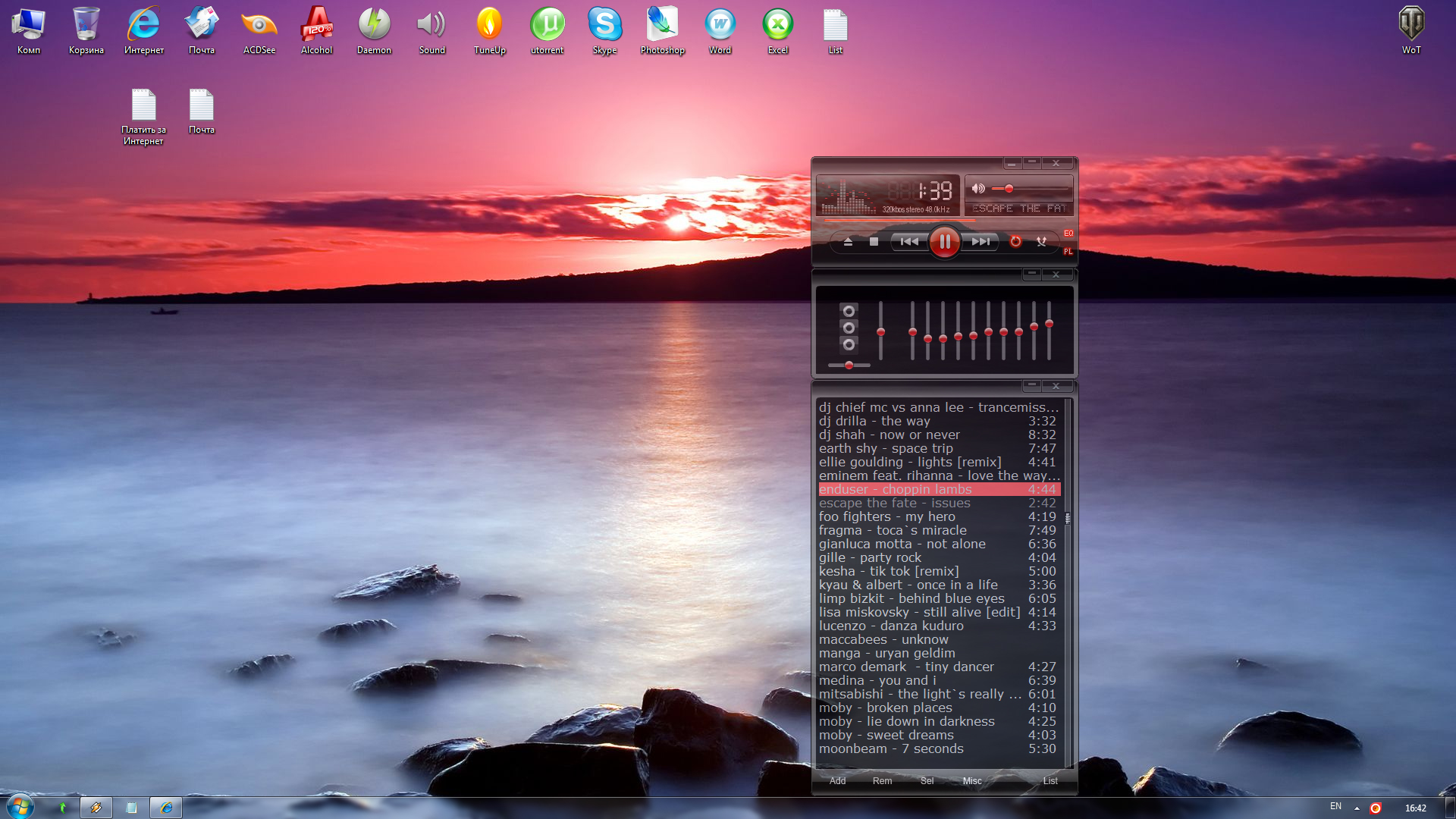 Winamp Skin Tutorial Deviantart Winamp Skin by Steelscreen on DeviantArt