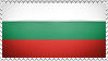 BG Stamp by bulgaria