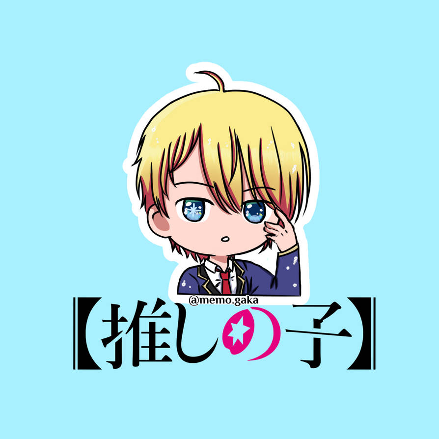 Oshi no ko Aqua by Memogaka on DeviantArt