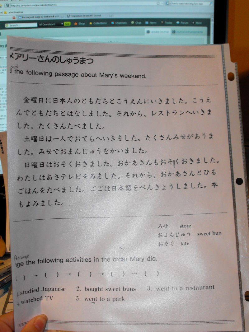 Japanese homework 1 by CodeXANA on DeviantArt